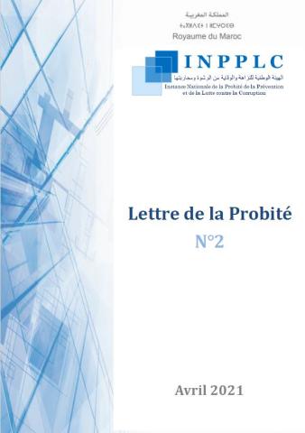 probité_fr_2