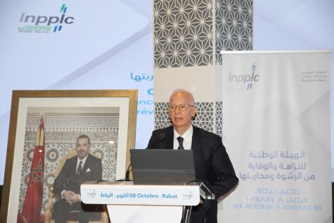 Présentation du rapport annuel 2023